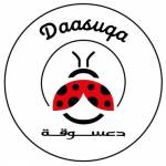 Dasuka Cleaning Services Profile Picture