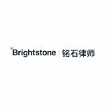 Brightstone Legal Profile Picture